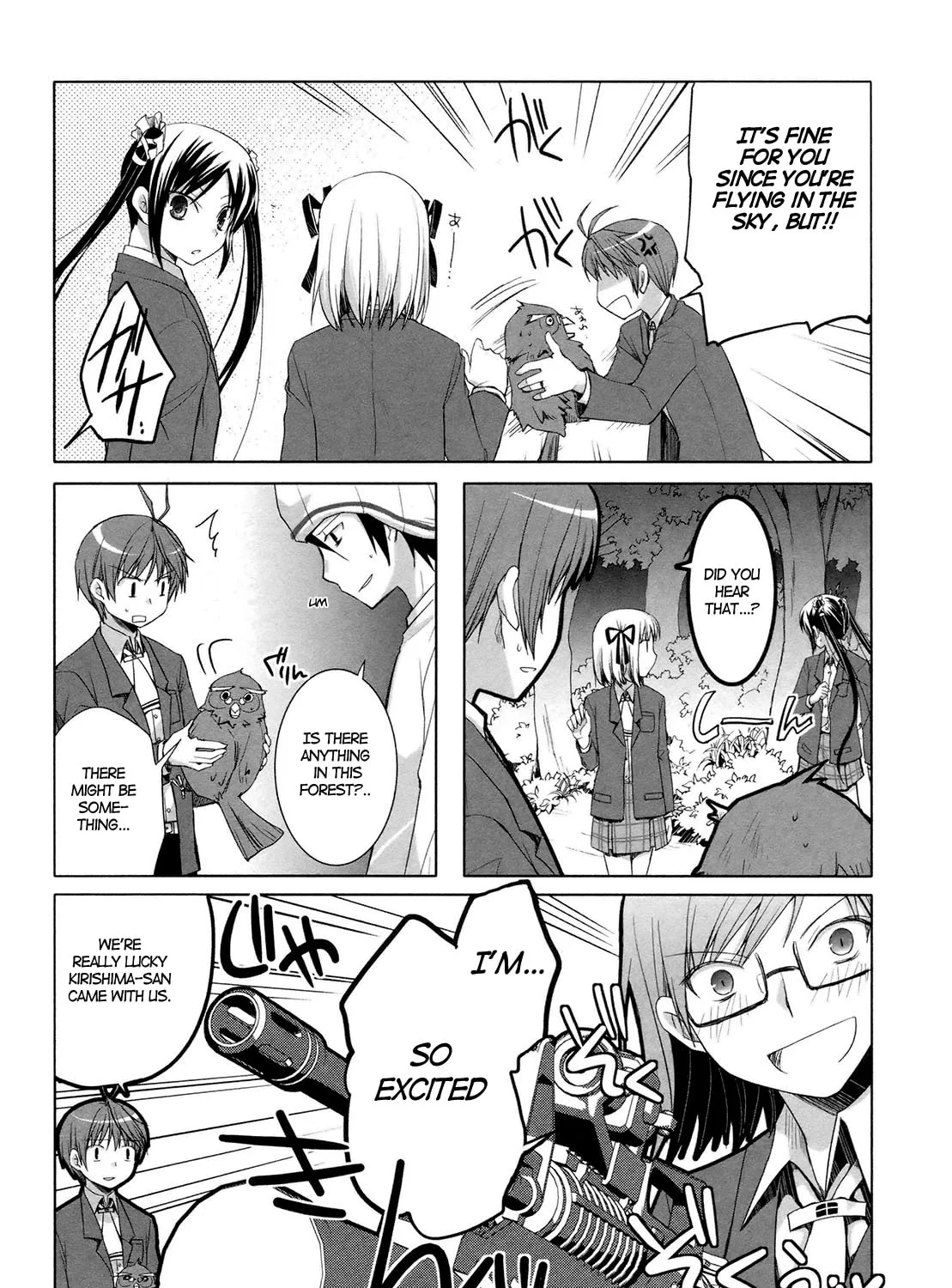 Read SiraYuki PaniMix! chapter 16 image 60 on Lezhin
