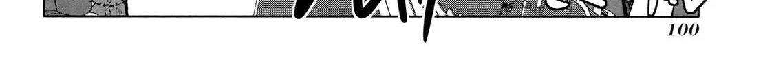 Read SiraYuki PaniMix! chapter 16 image 61 on Lezhin