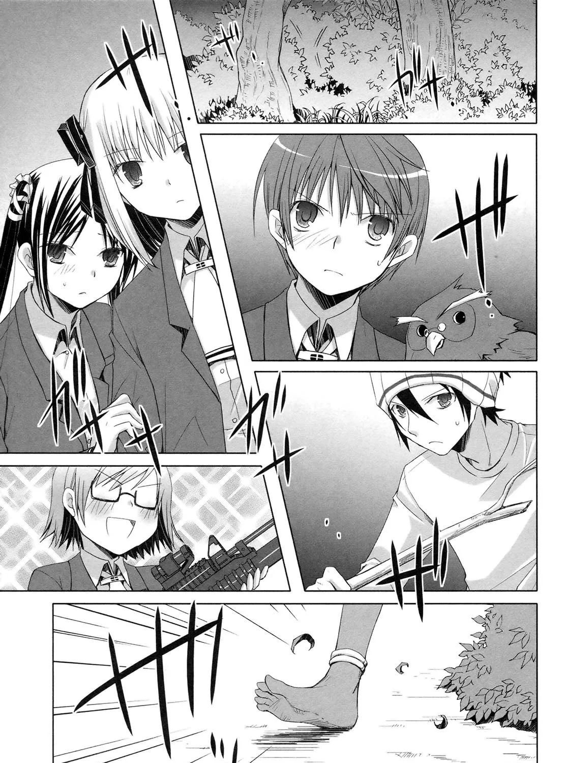 Read SiraYuki PaniMix! chapter 16 image 62 on Lezhin