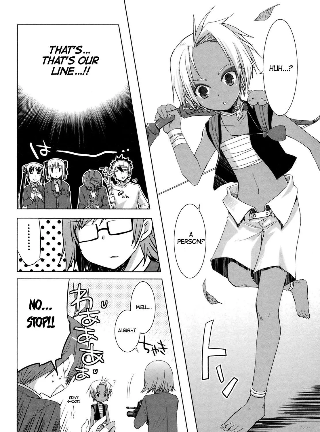Read SiraYuki PaniMix! chapter 16 image 64 on Lezhin
