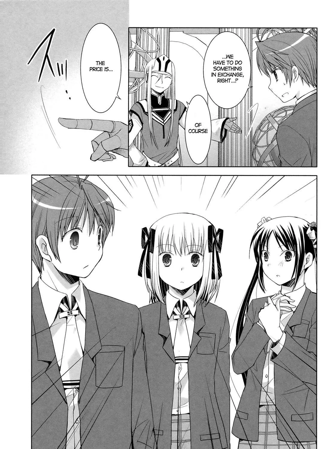 Read SiraYuki PaniMix! chapter 16 image 8 on Lezhin