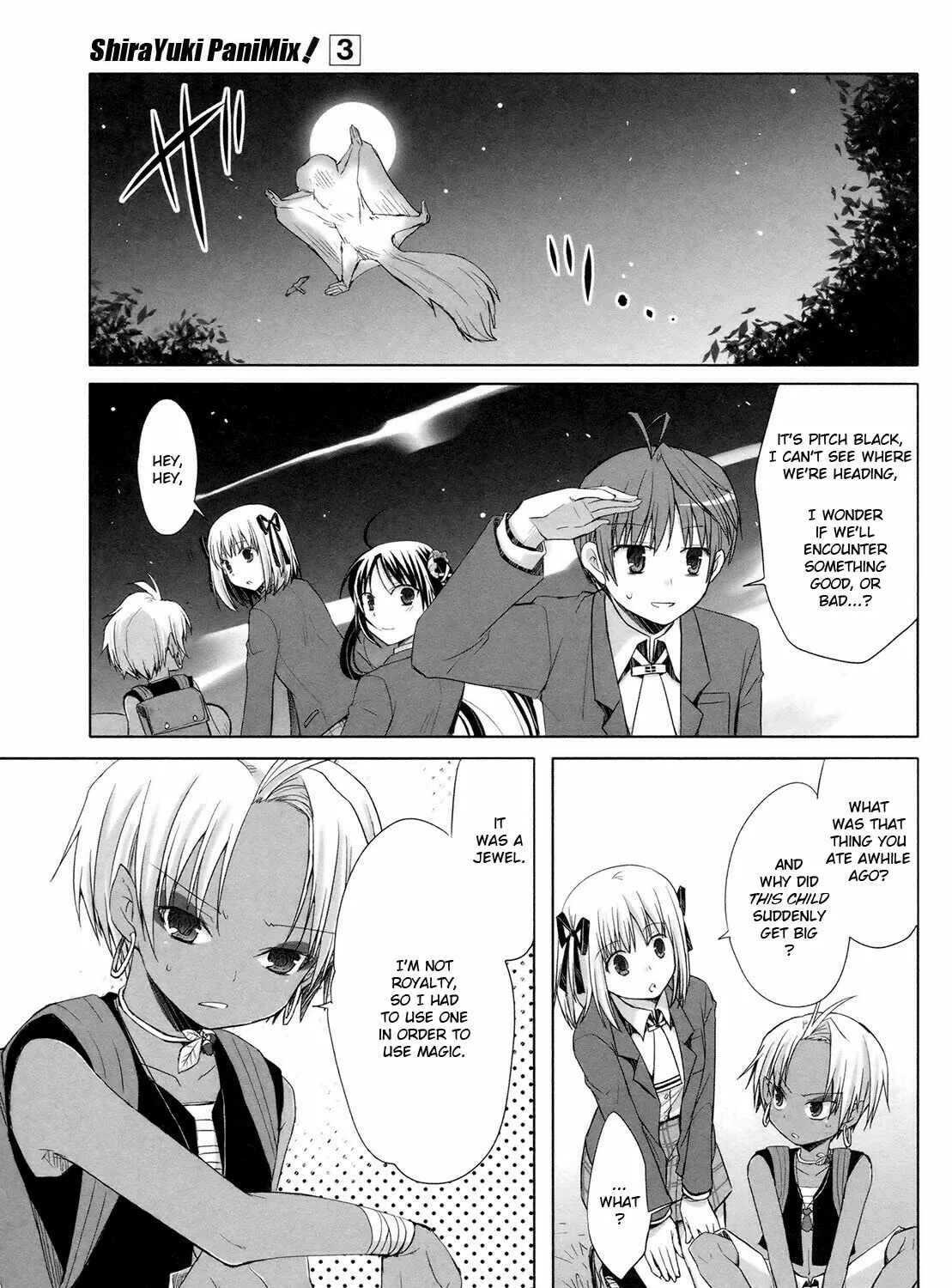 Read SiraYuki PaniMix! chapter 17 image 12 on Lezhin