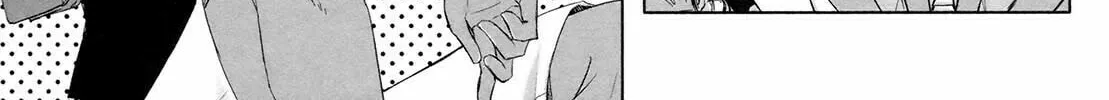 Read SiraYuki PaniMix! chapter 17 image 13 on Lezhin