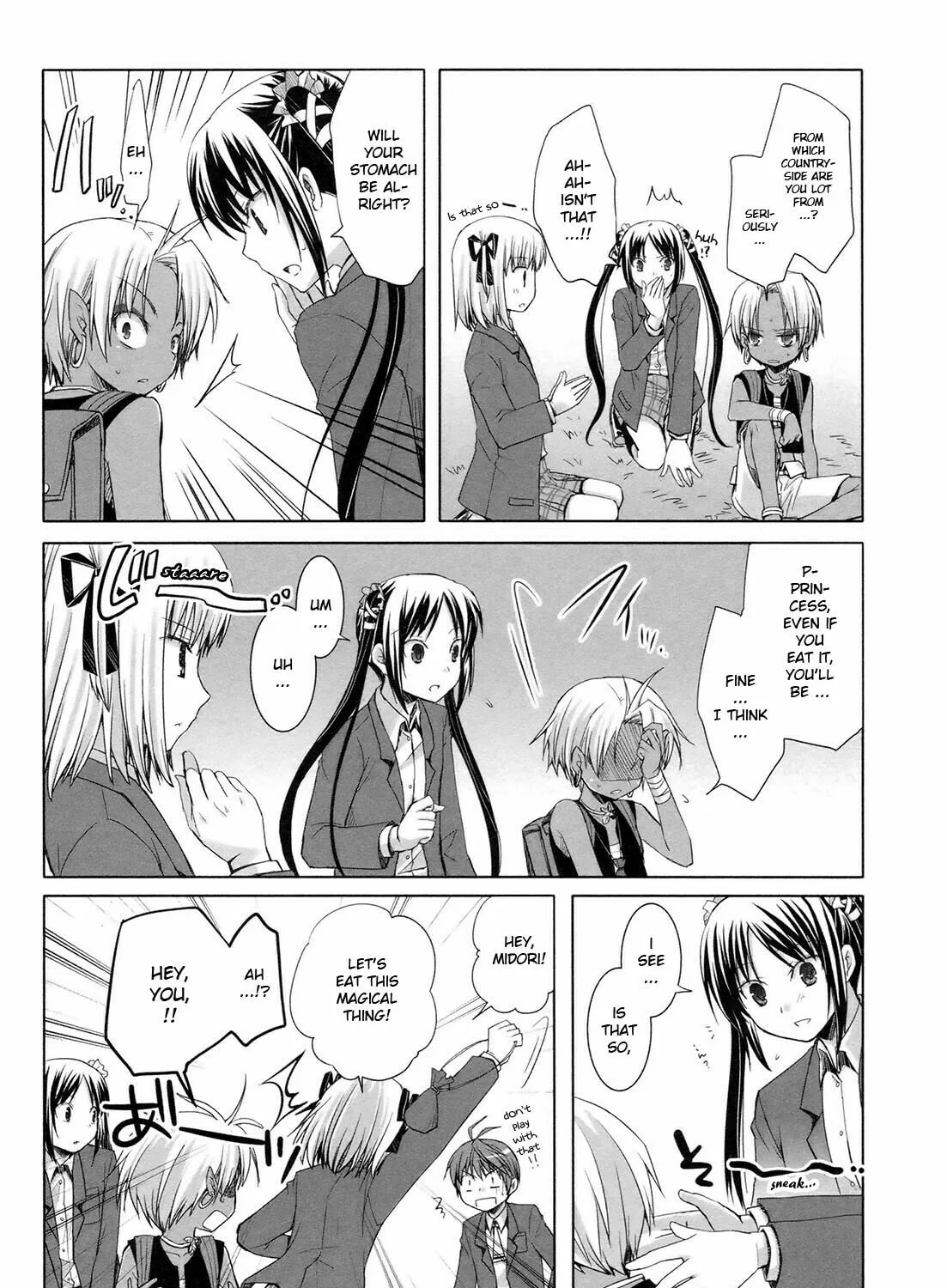 Read SiraYuki PaniMix! chapter 17 image 14 on Lezhin