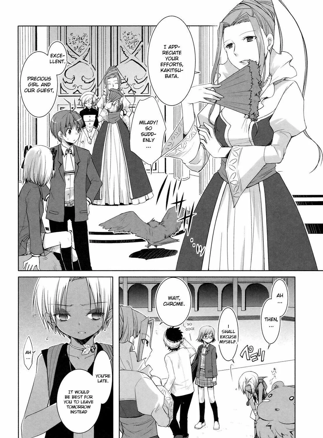 Read SiraYuki PaniMix! chapter 17 image 18 on Lezhin