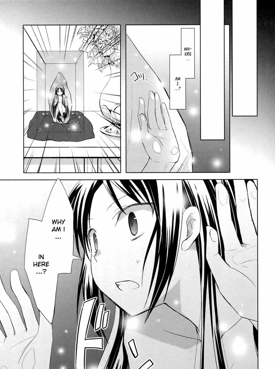 Read SiraYuki PaniMix! chapter 17 image 24 on Lezhin