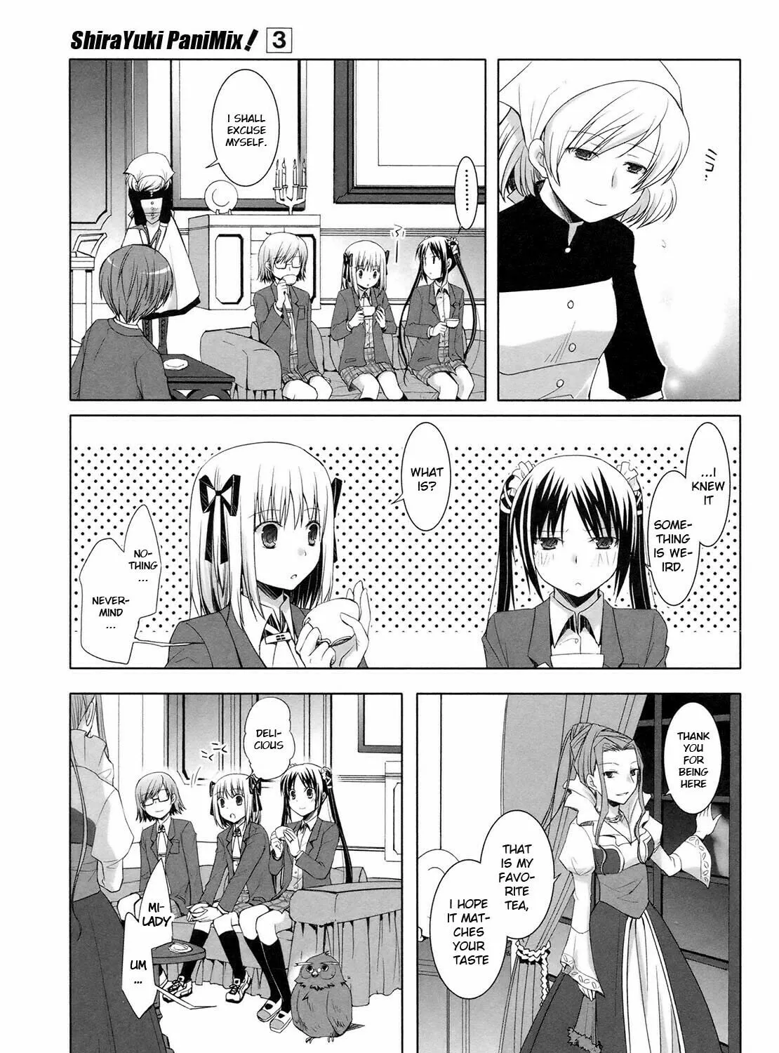 Read SiraYuki PaniMix! chapter 17 image 32 on Lezhin