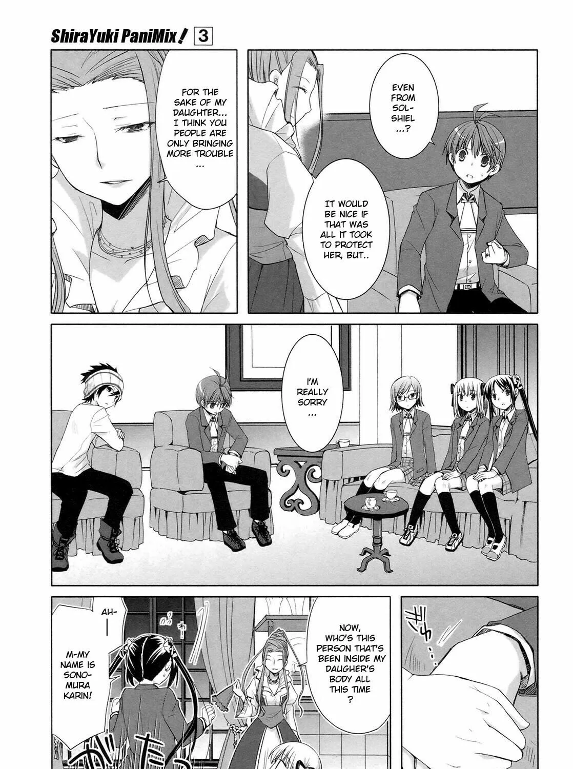 Read SiraYuki PaniMix! chapter 17 image 36 on Lezhin
