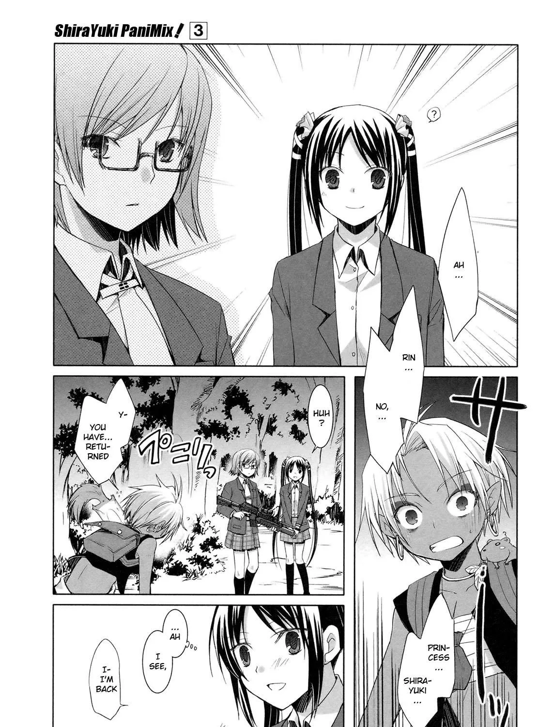 Read SiraYuki PaniMix! chapter 17 image 4 on Lezhin