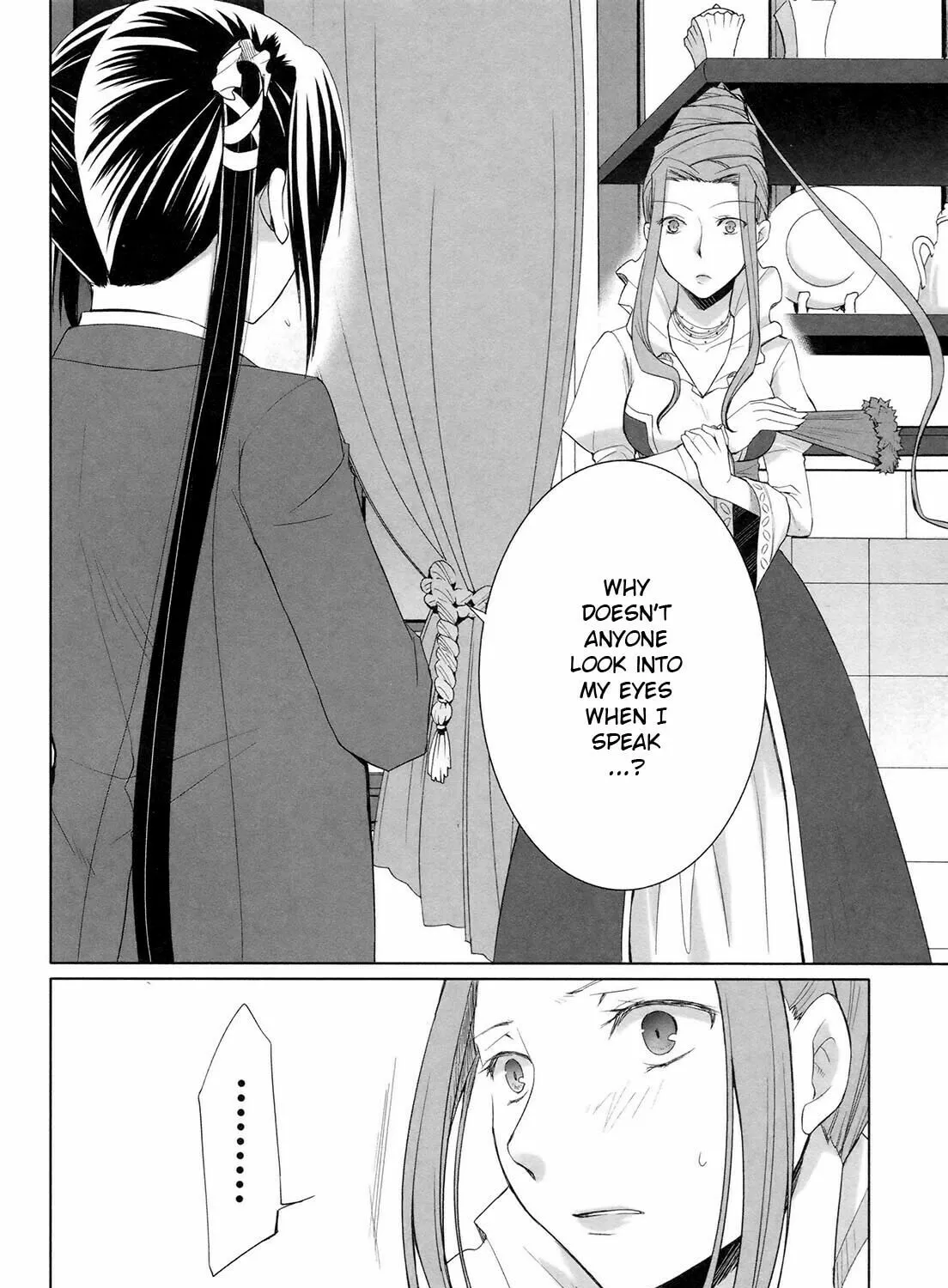 Read SiraYuki PaniMix! chapter 17 image 42 on Lezhin