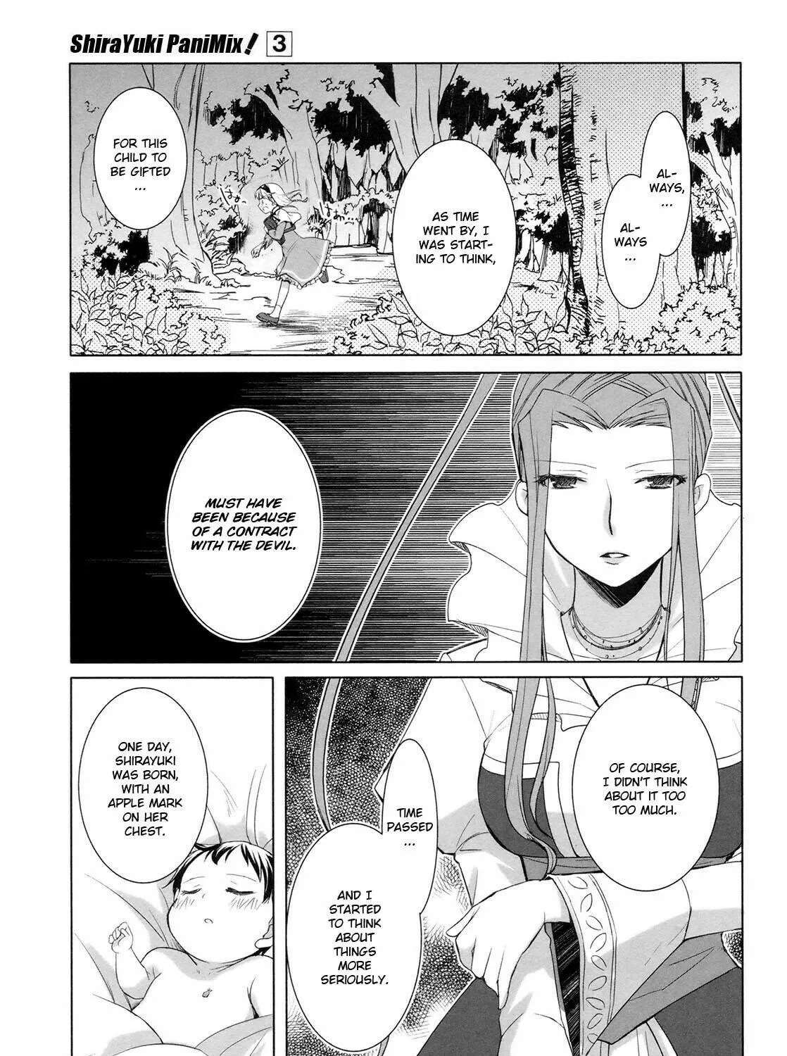 Read SiraYuki PaniMix! chapter 17 image 48 on Lezhin
