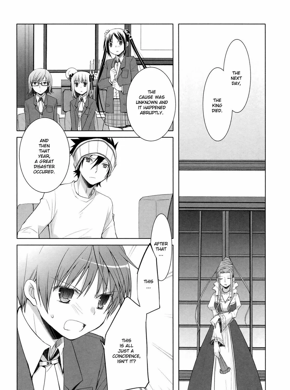 Read SiraYuki PaniMix! chapter 17 image 50 on Lezhin