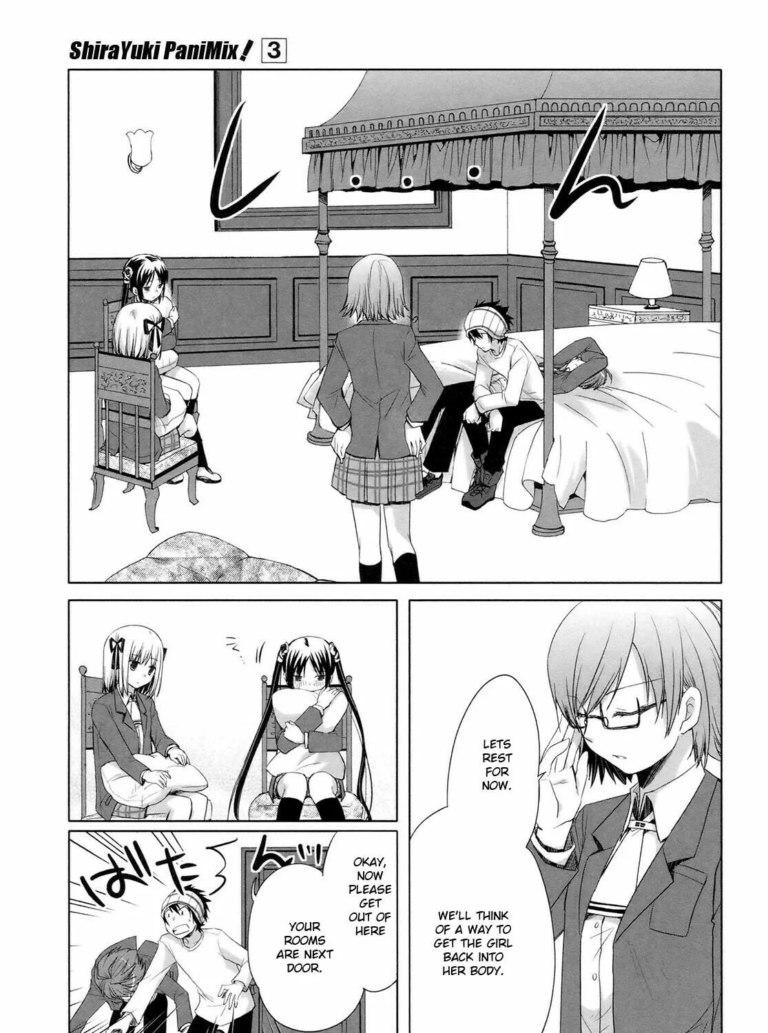 Read SiraYuki PaniMix! chapter 17 image 60 on Lezhin