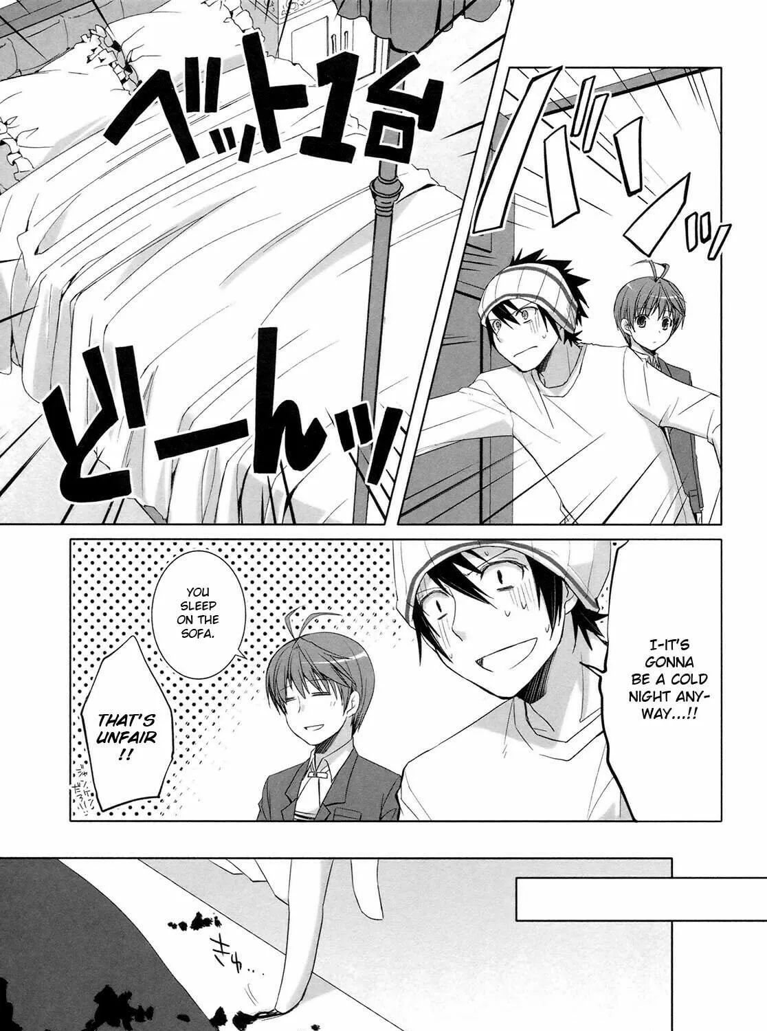 Read SiraYuki PaniMix! chapter 17 image 64 on Lezhin
