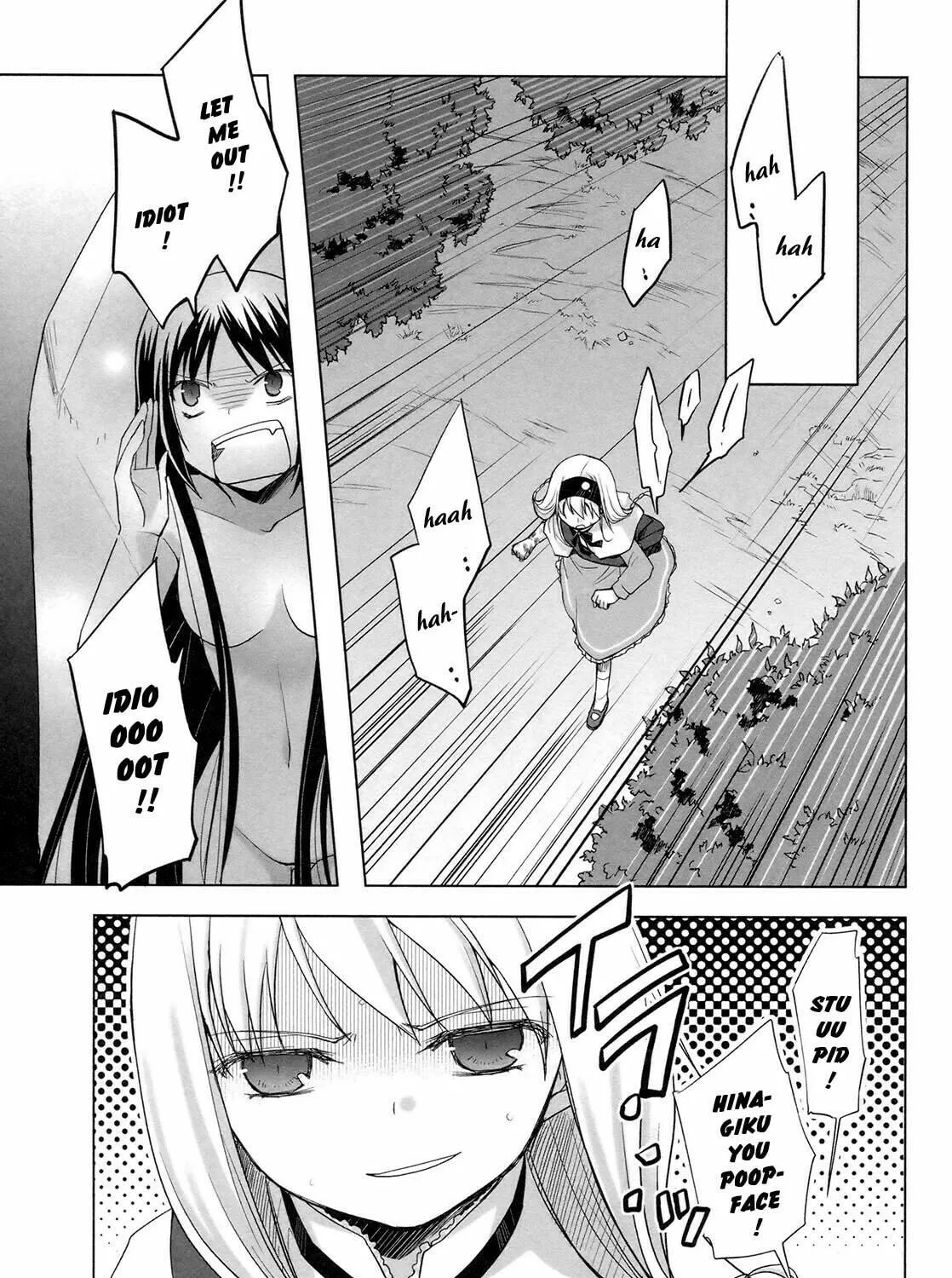 Read SiraYuki PaniMix! chapter 17 image 68 on Lezhin