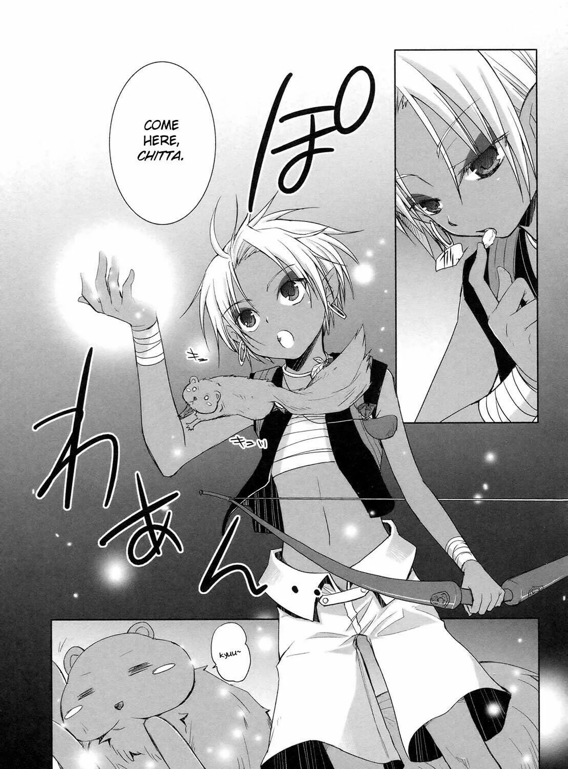Read SiraYuki PaniMix! chapter 17 image 8 on Lezhin