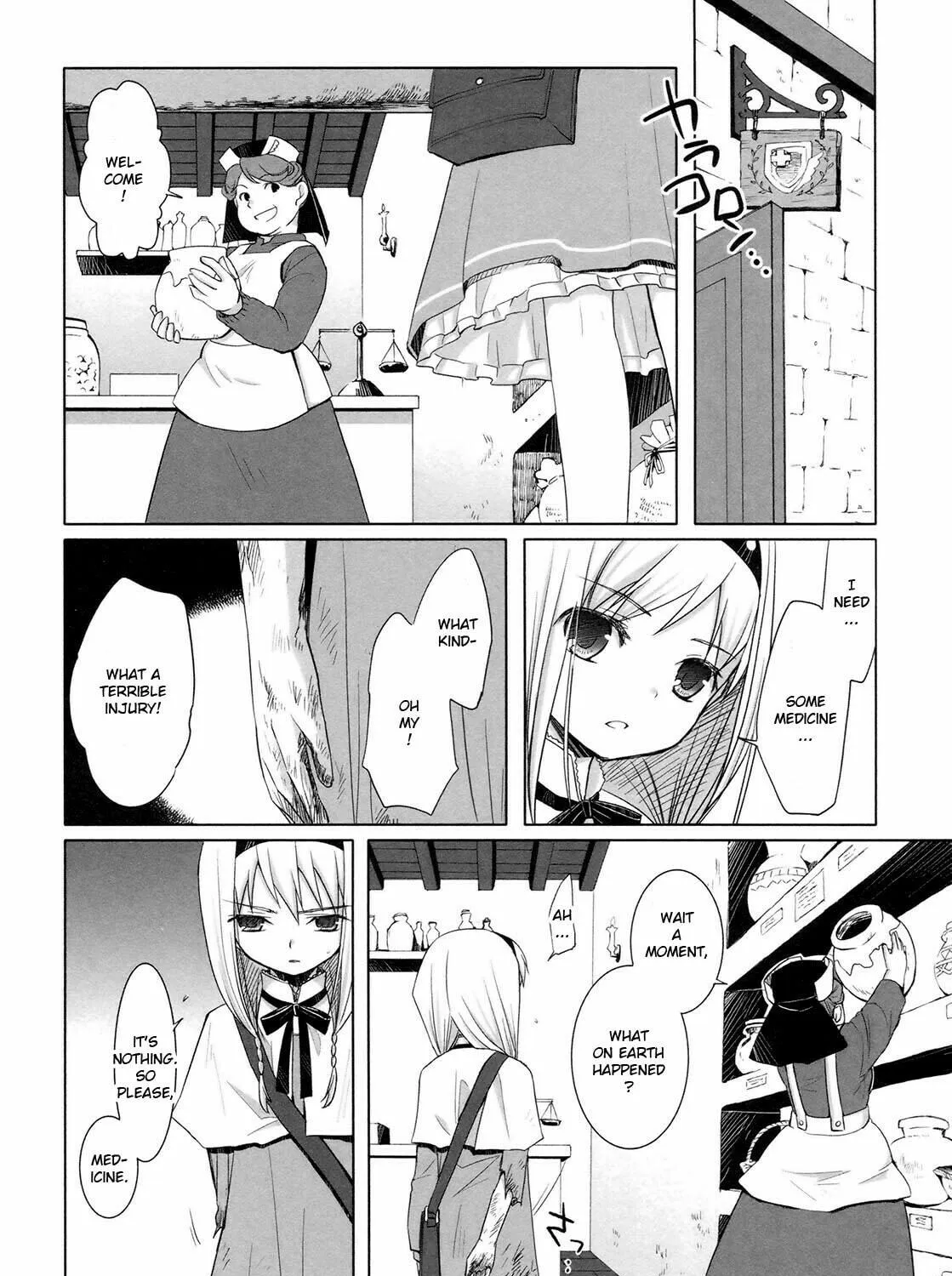 Read SiraYuki PaniMix! chapter 18 image 10 on Lezhin