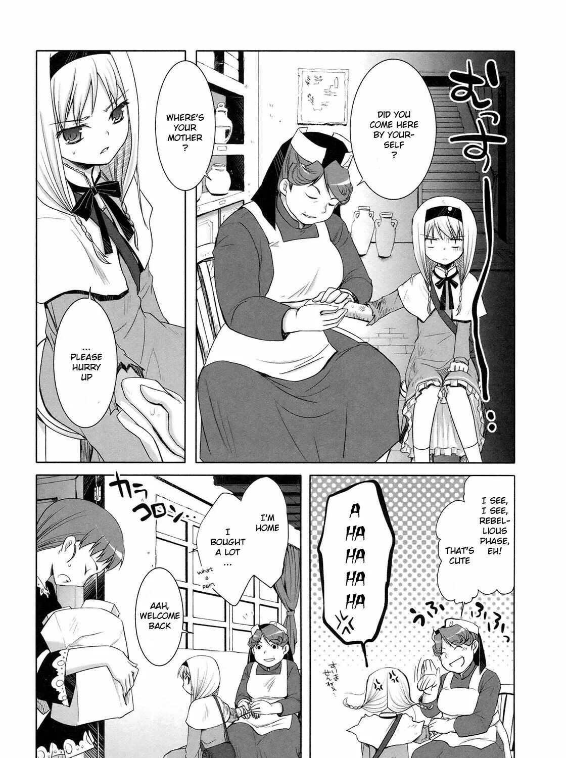 Read SiraYuki PaniMix! chapter 18 image 14 on Lezhin