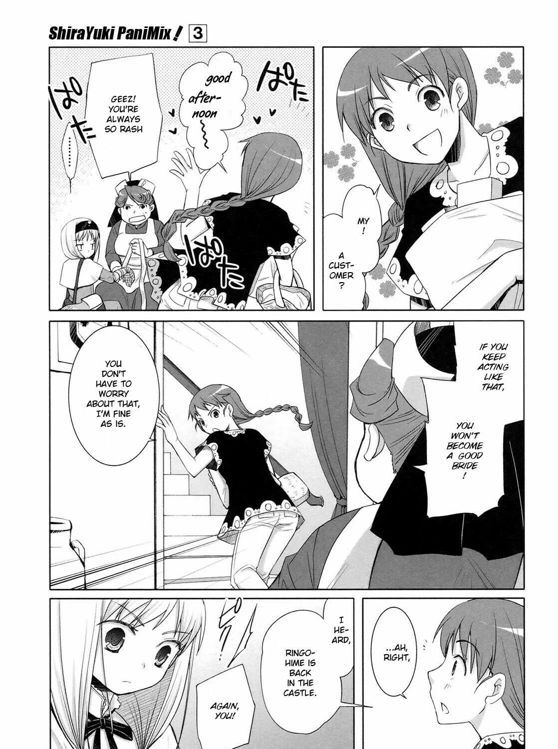 Read SiraYuki PaniMix! chapter 18 image 16 on Lezhin