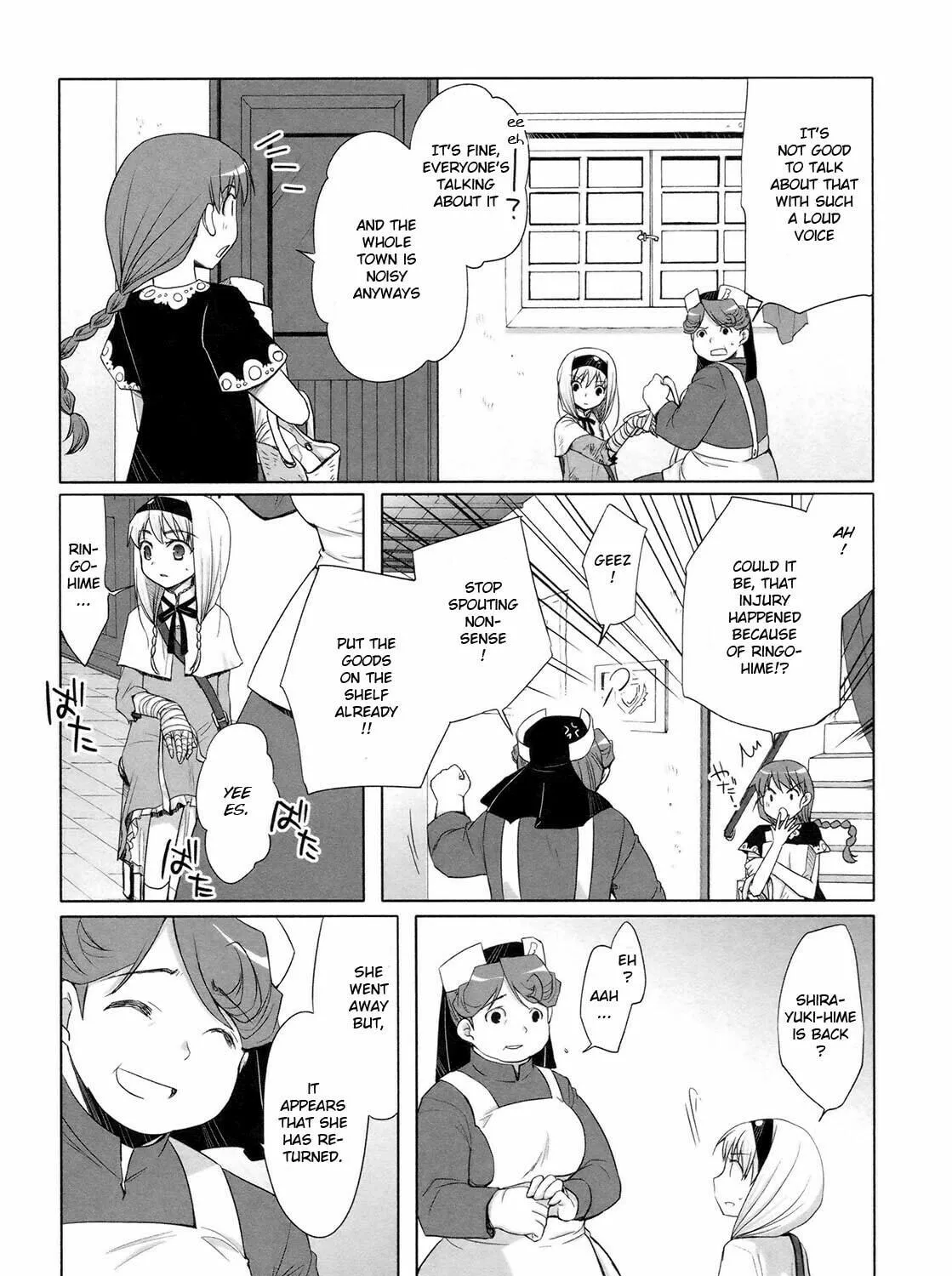 Read SiraYuki PaniMix! chapter 18 image 18 on Lezhin