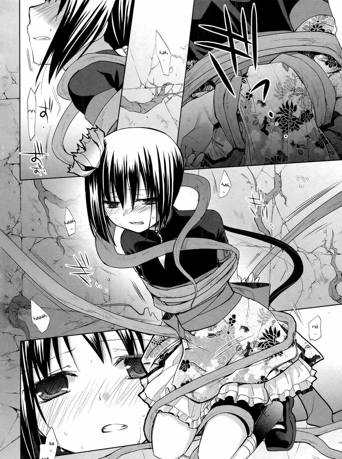 Read SiraYuki PaniMix! chapter 18 image 2 on Lezhin