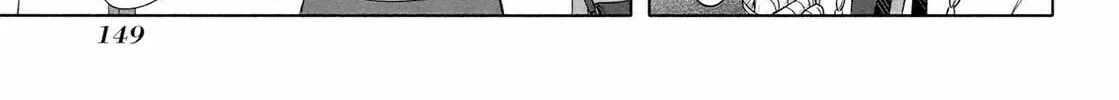 Read SiraYuki PaniMix! chapter 18 image 21 on Lezhin