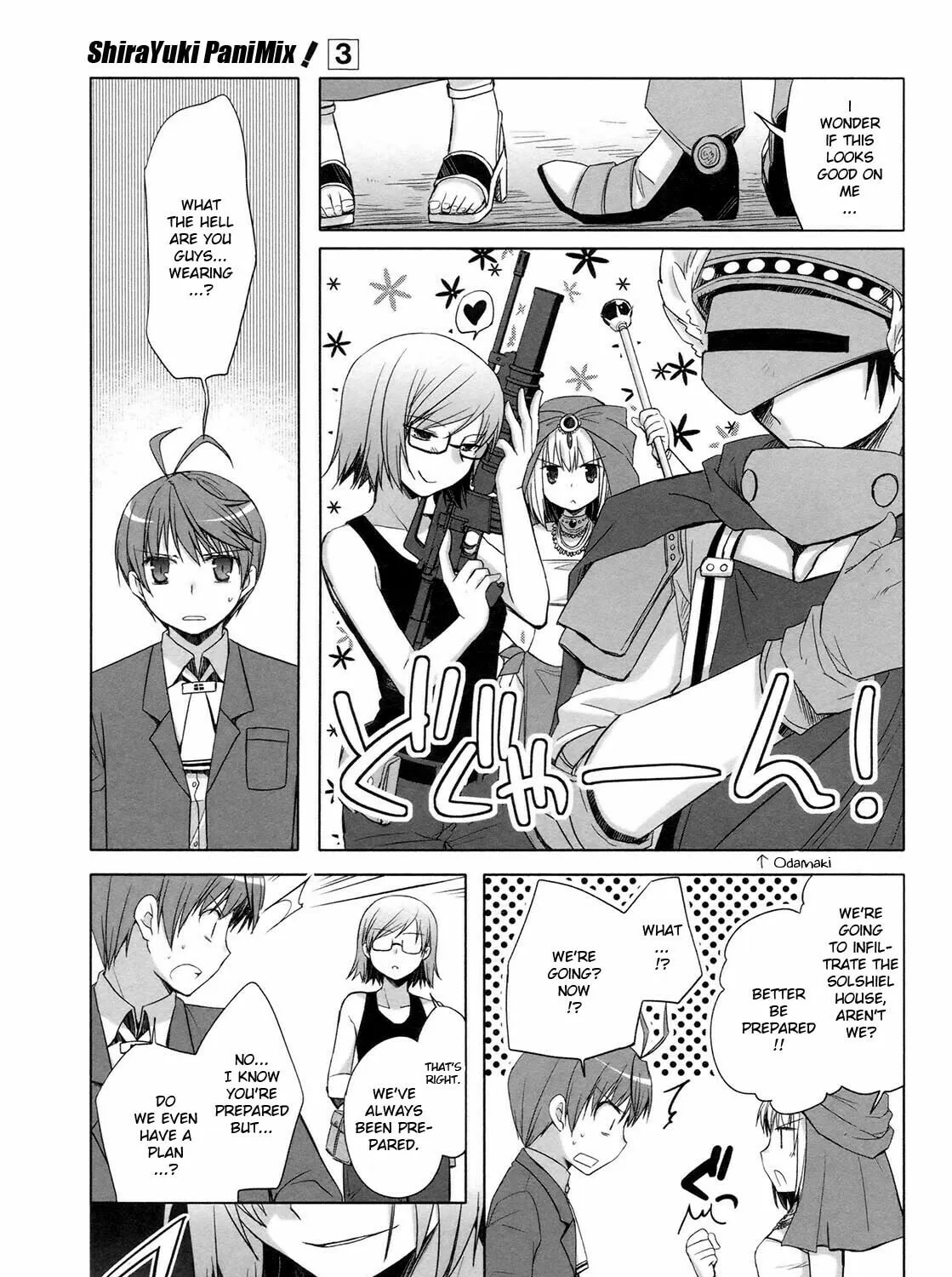 Read SiraYuki PaniMix! chapter 18 image 24 on Lezhin