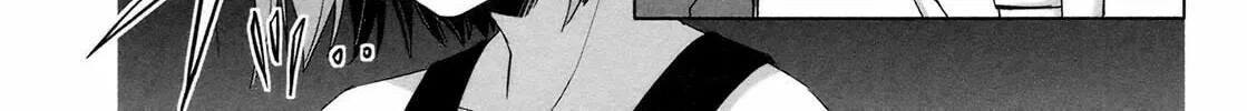 Read SiraYuki PaniMix! chapter 18 image 25 on Lezhin