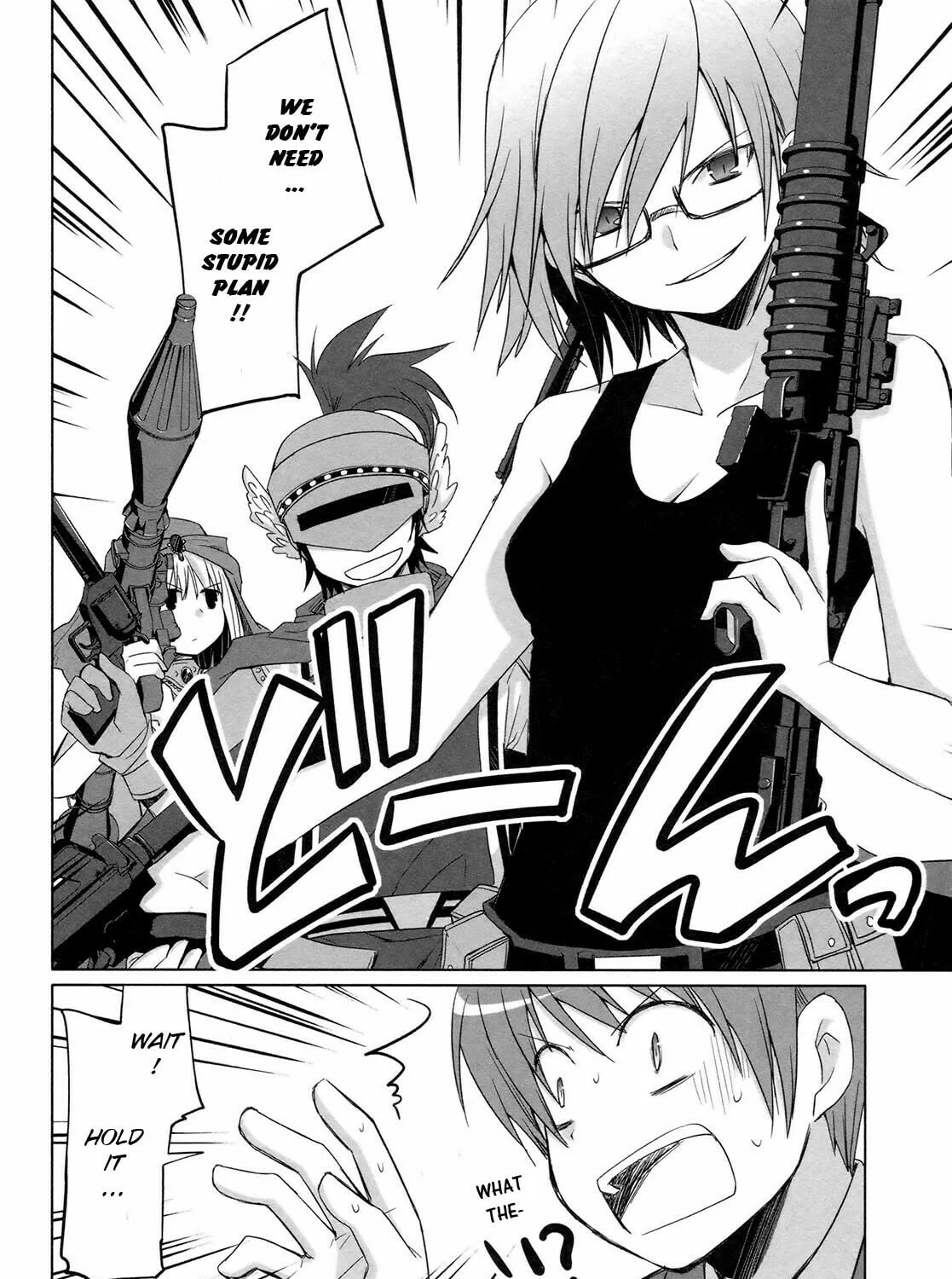 Read SiraYuki PaniMix! chapter 18 image 26 on Lezhin