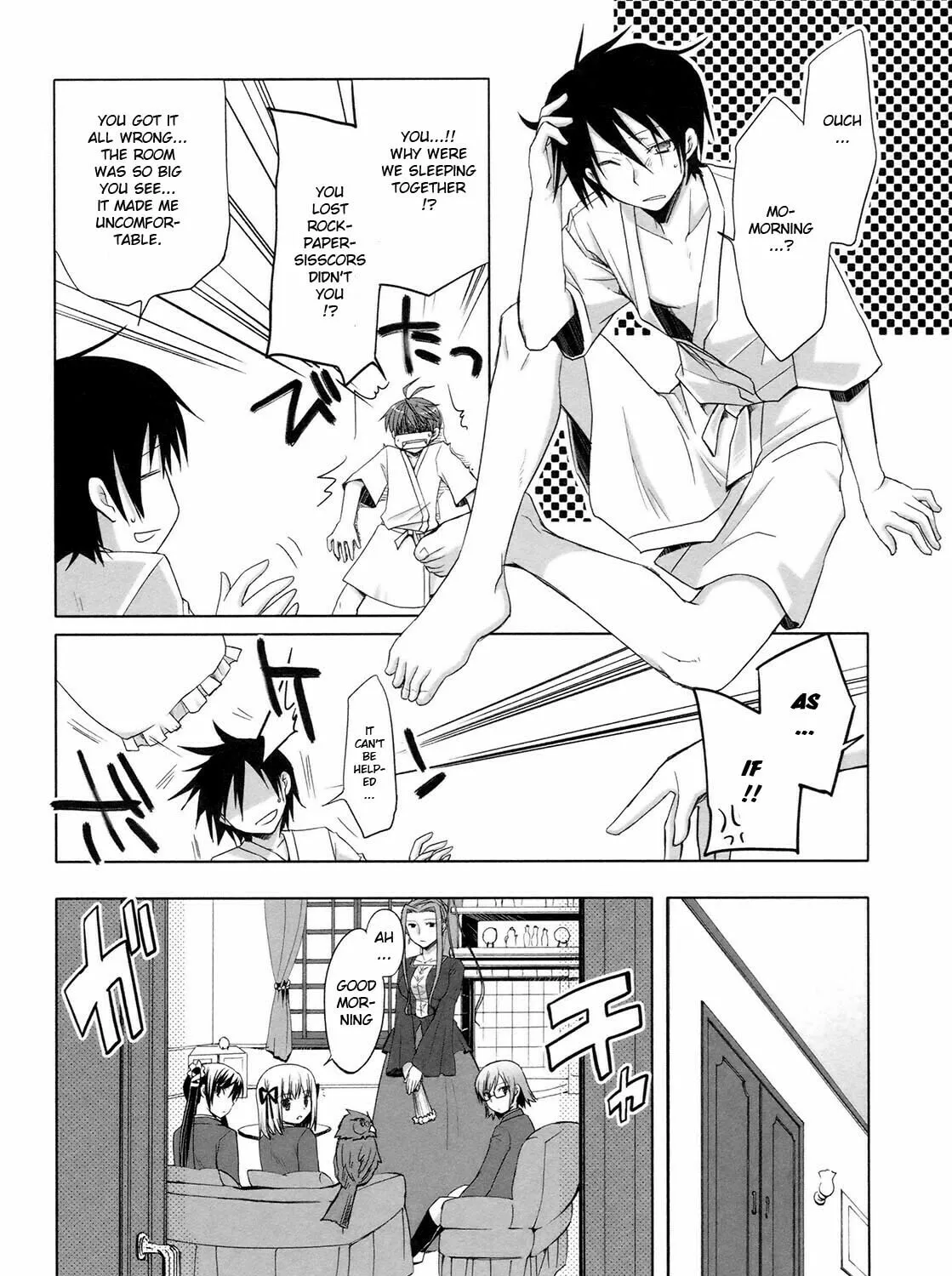 Read SiraYuki PaniMix! chapter 18 image 30 on Lezhin