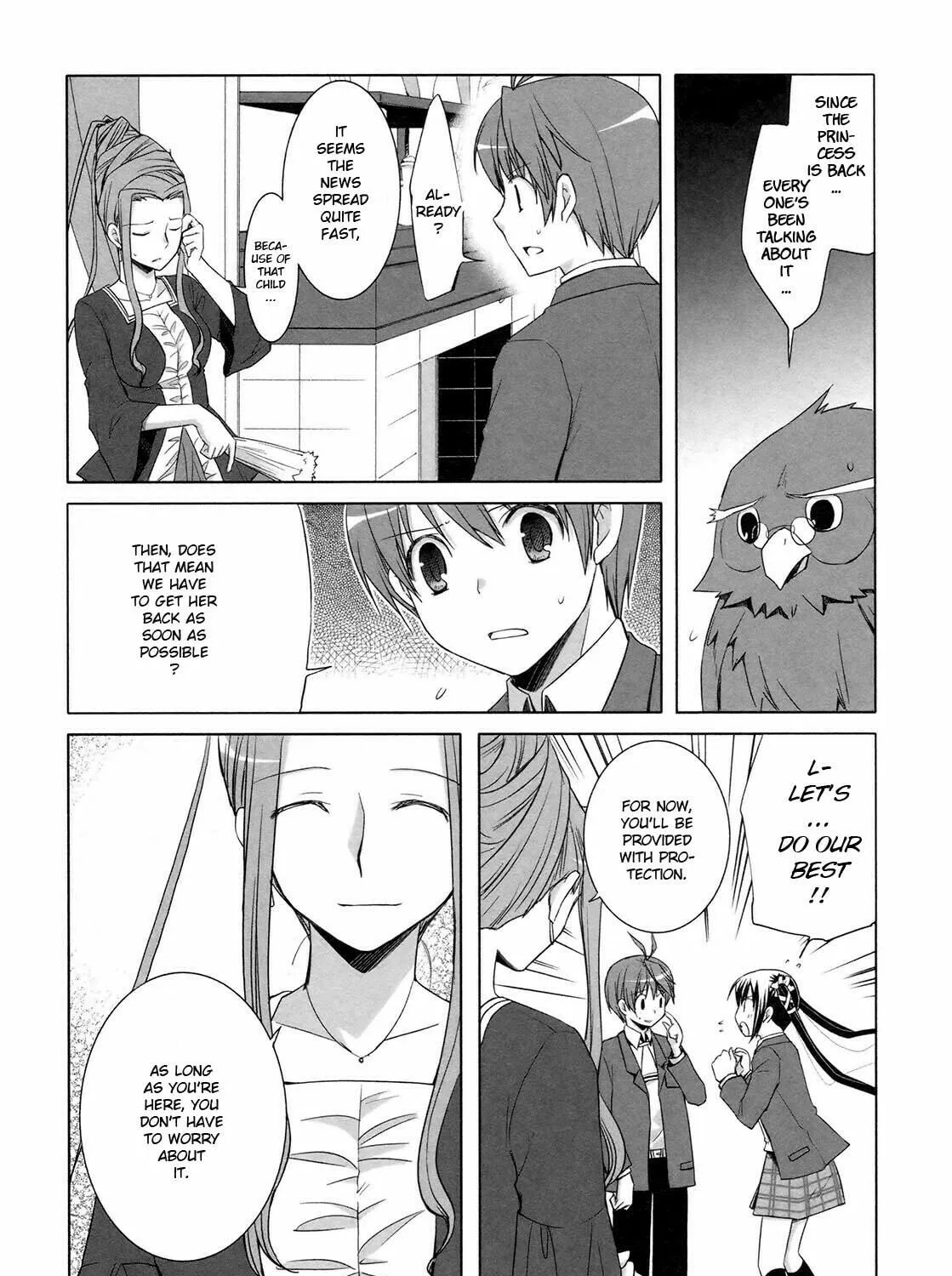 Read SiraYuki PaniMix! chapter 18 image 34 on Lezhin