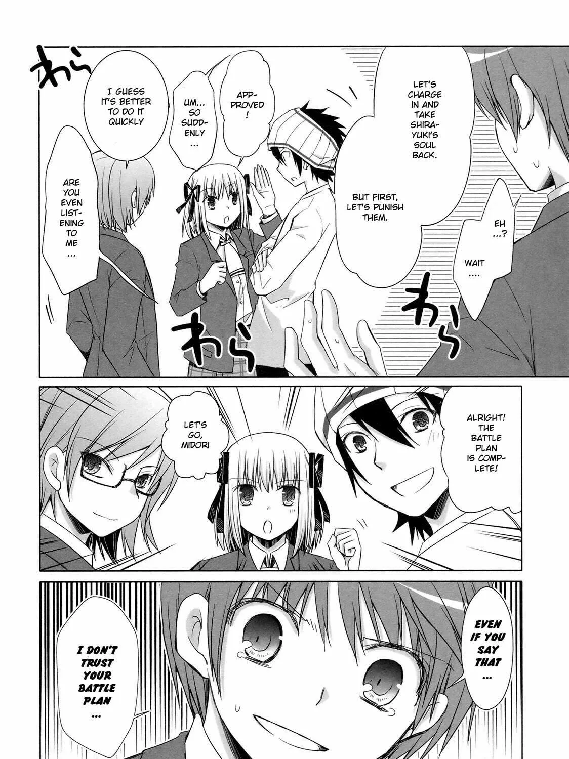 Read SiraYuki PaniMix! chapter 18 image 38 on Lezhin