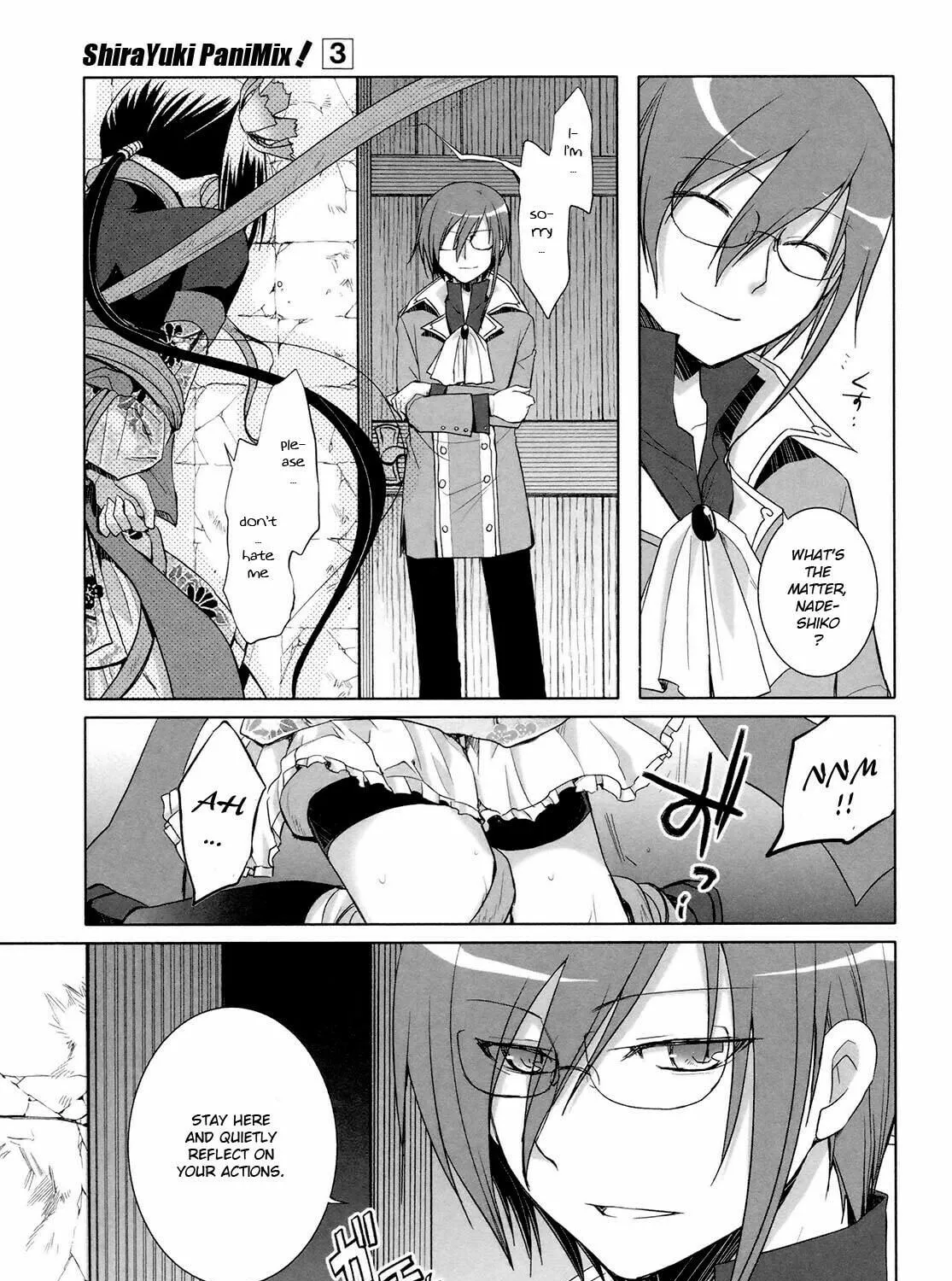Read SiraYuki PaniMix! chapter 18 image 4 on Lezhin