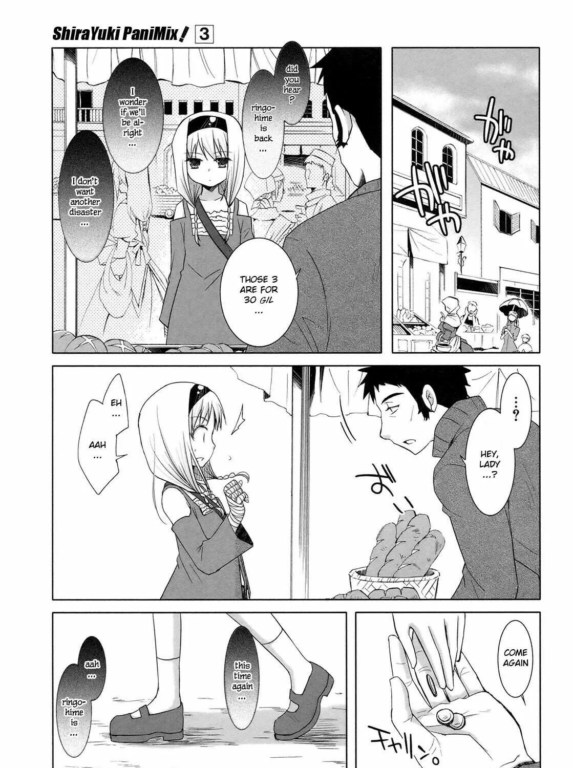 Read SiraYuki PaniMix! chapter 18 image 40 on Lezhin