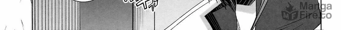 Read SiraYuki PaniMix! chapter 18 image 5 on Lezhin