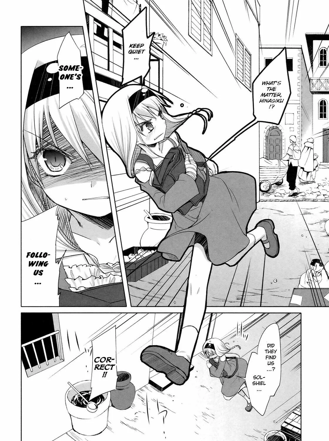 Read SiraYuki PaniMix! chapter 18 image 50 on Lezhin