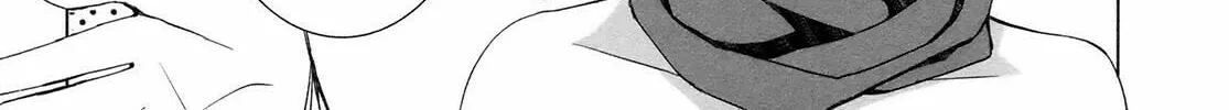 Read SiraYuki PaniMix! chapter 18 image 55 on Lezhin