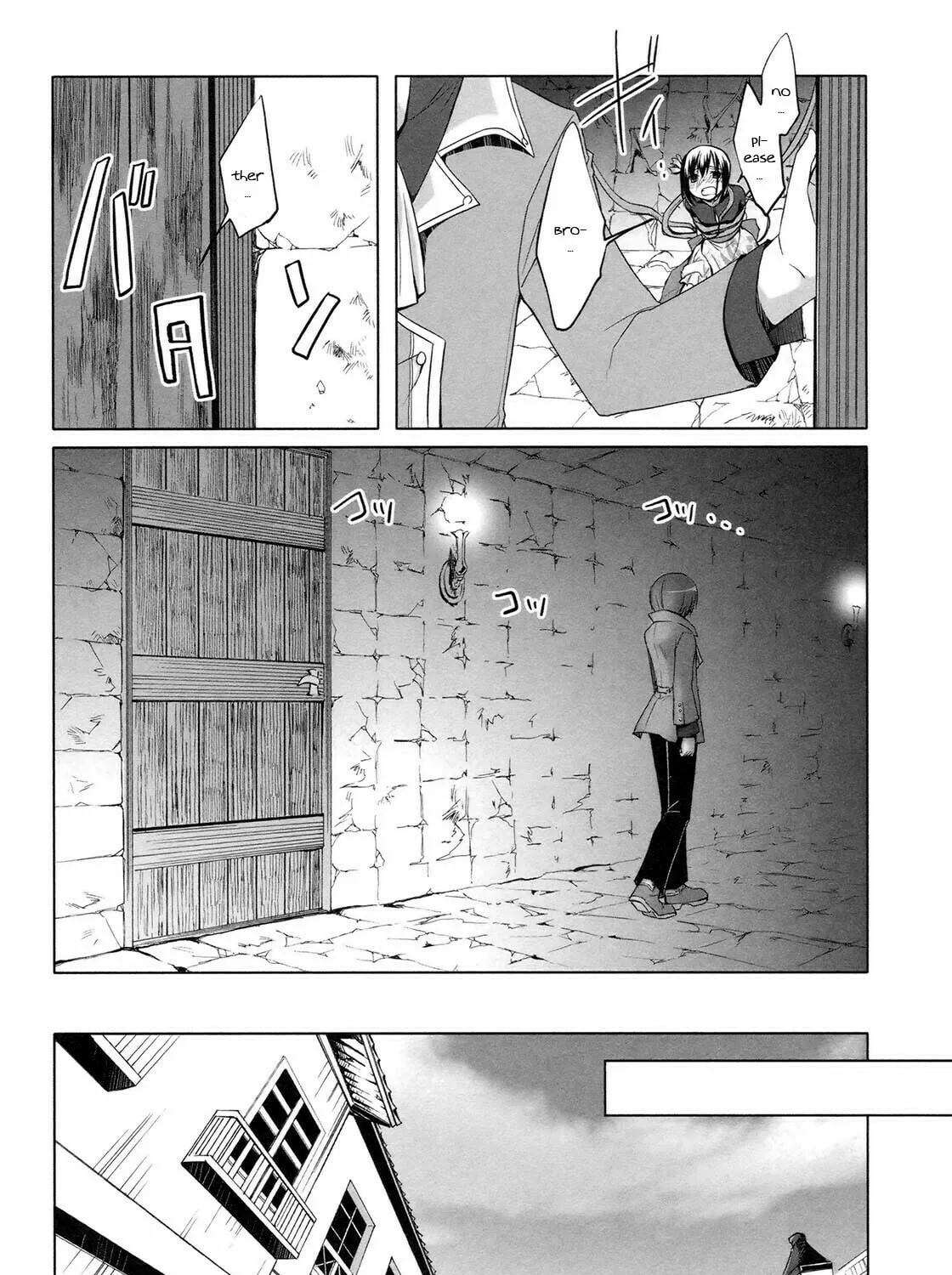 Read SiraYuki PaniMix! chapter 18 image 6 on Lezhin