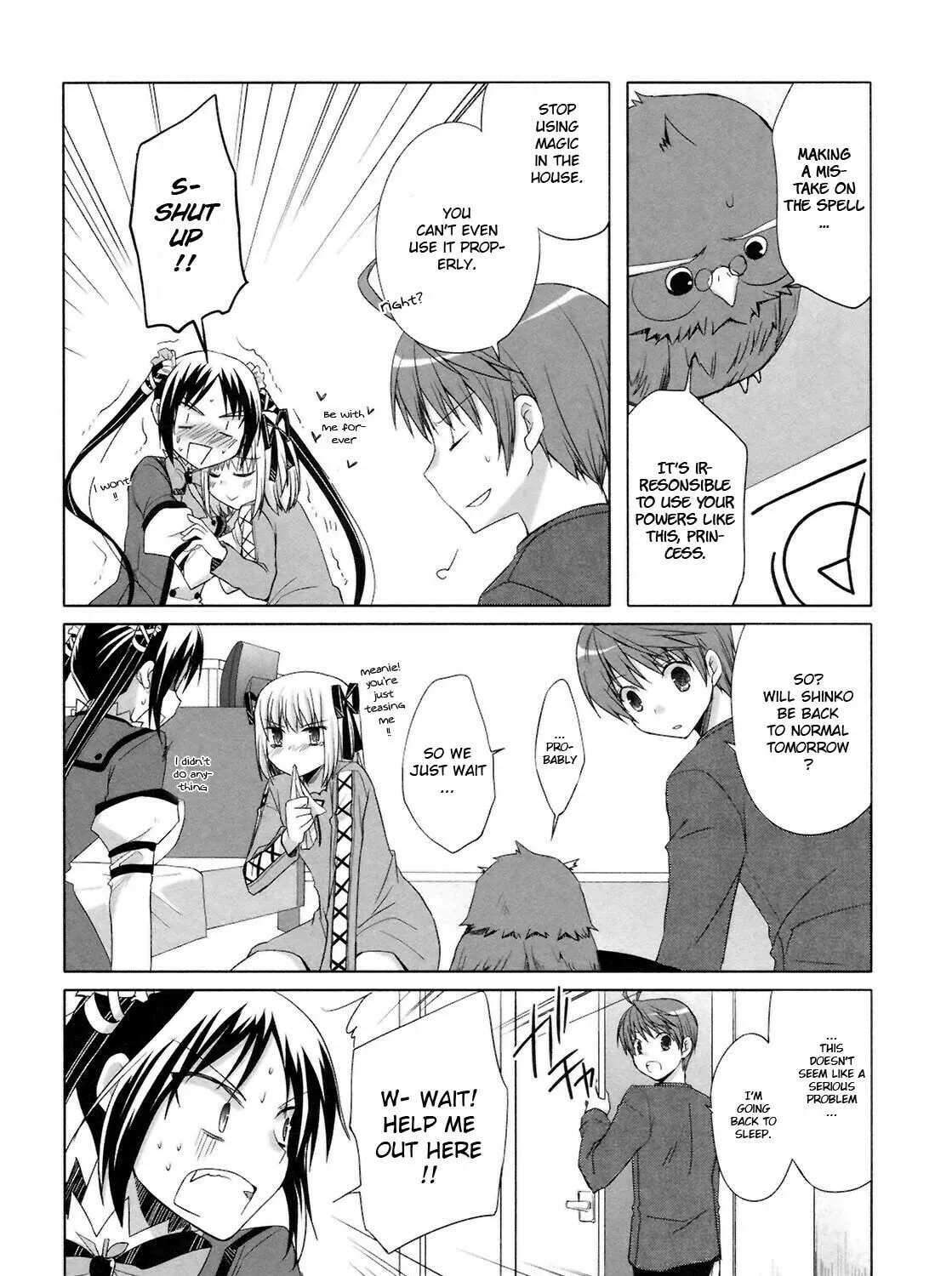 Read SiraYuki PaniMix! chapter 18 image 66 on Lezhin