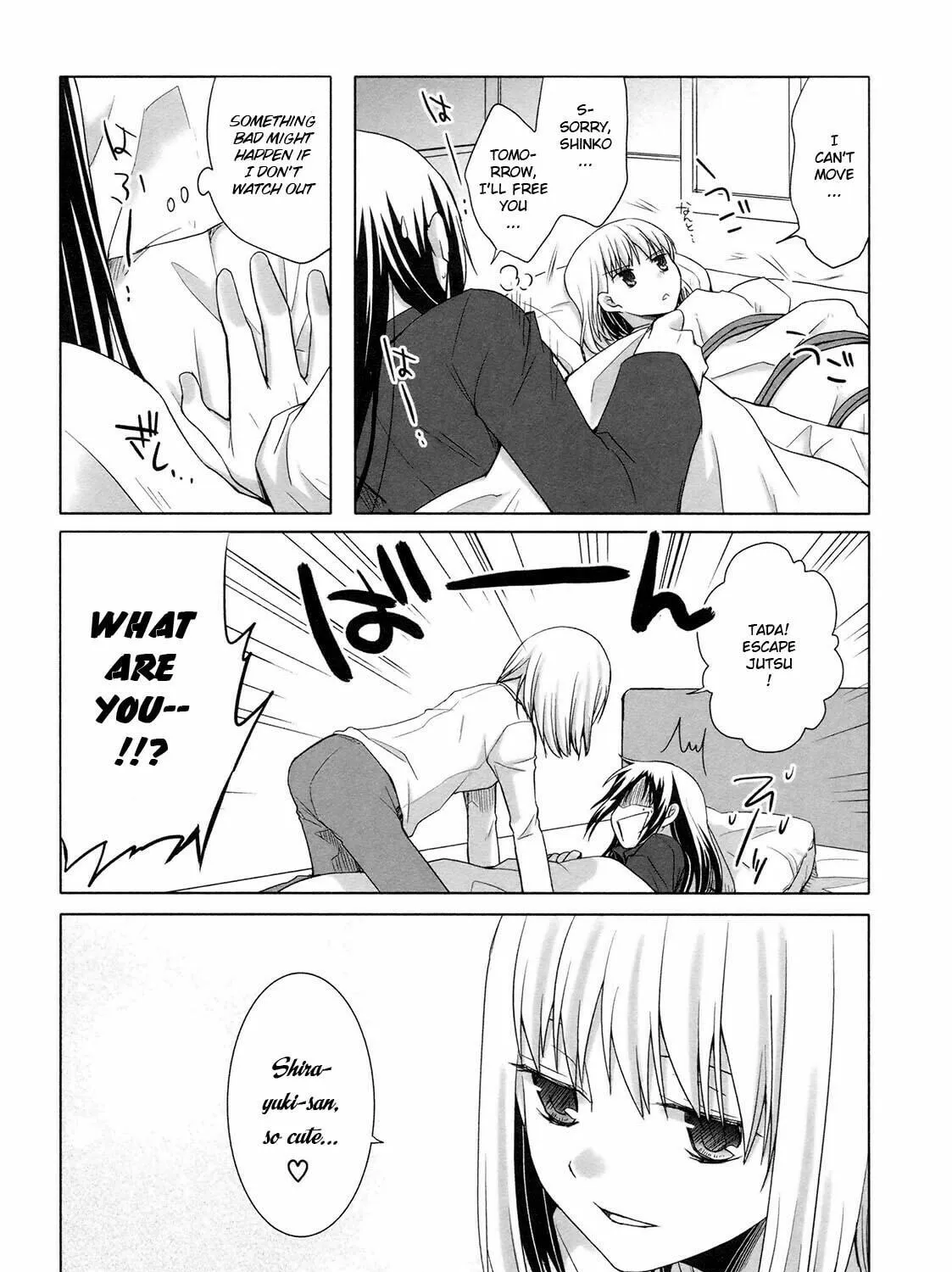Read SiraYuki PaniMix! chapter 18 image 70 on Lezhin