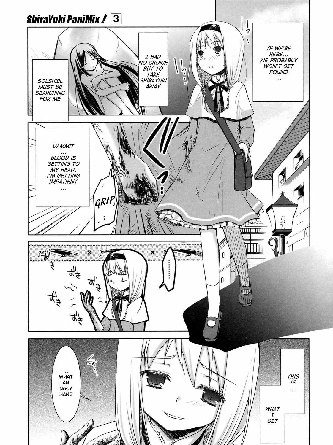 Read SiraYuki PaniMix! chapter 18 image 8 on Lezhin