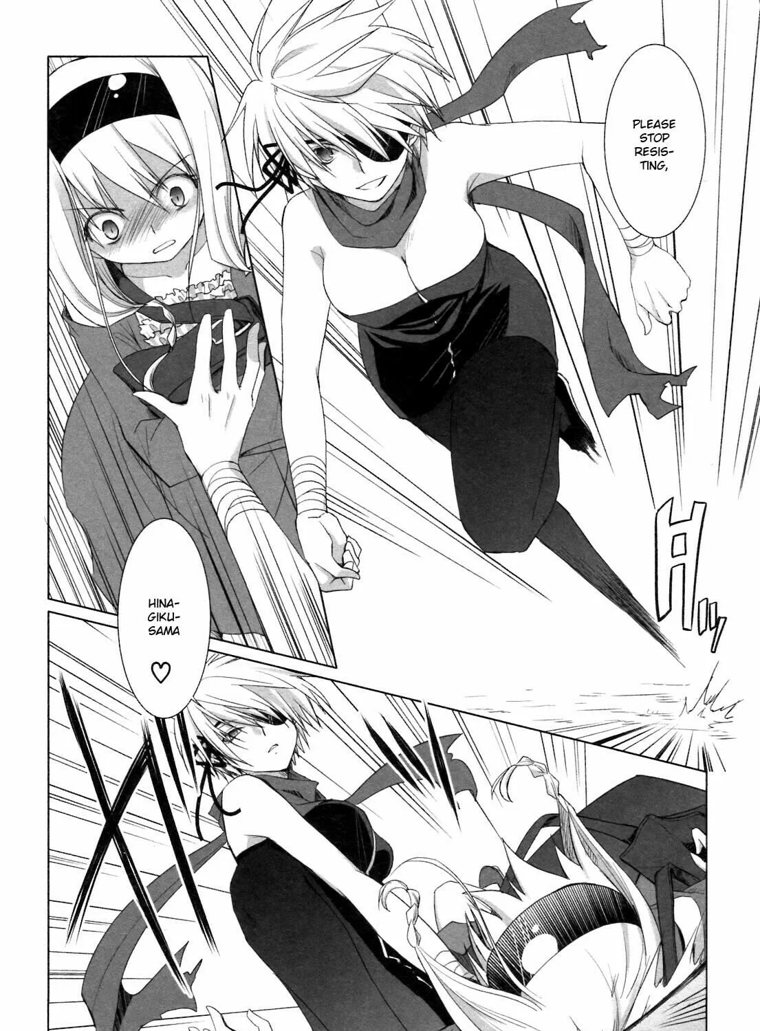 Read SiraYuki PaniMix! chapter 19 image 11 on Lezhin