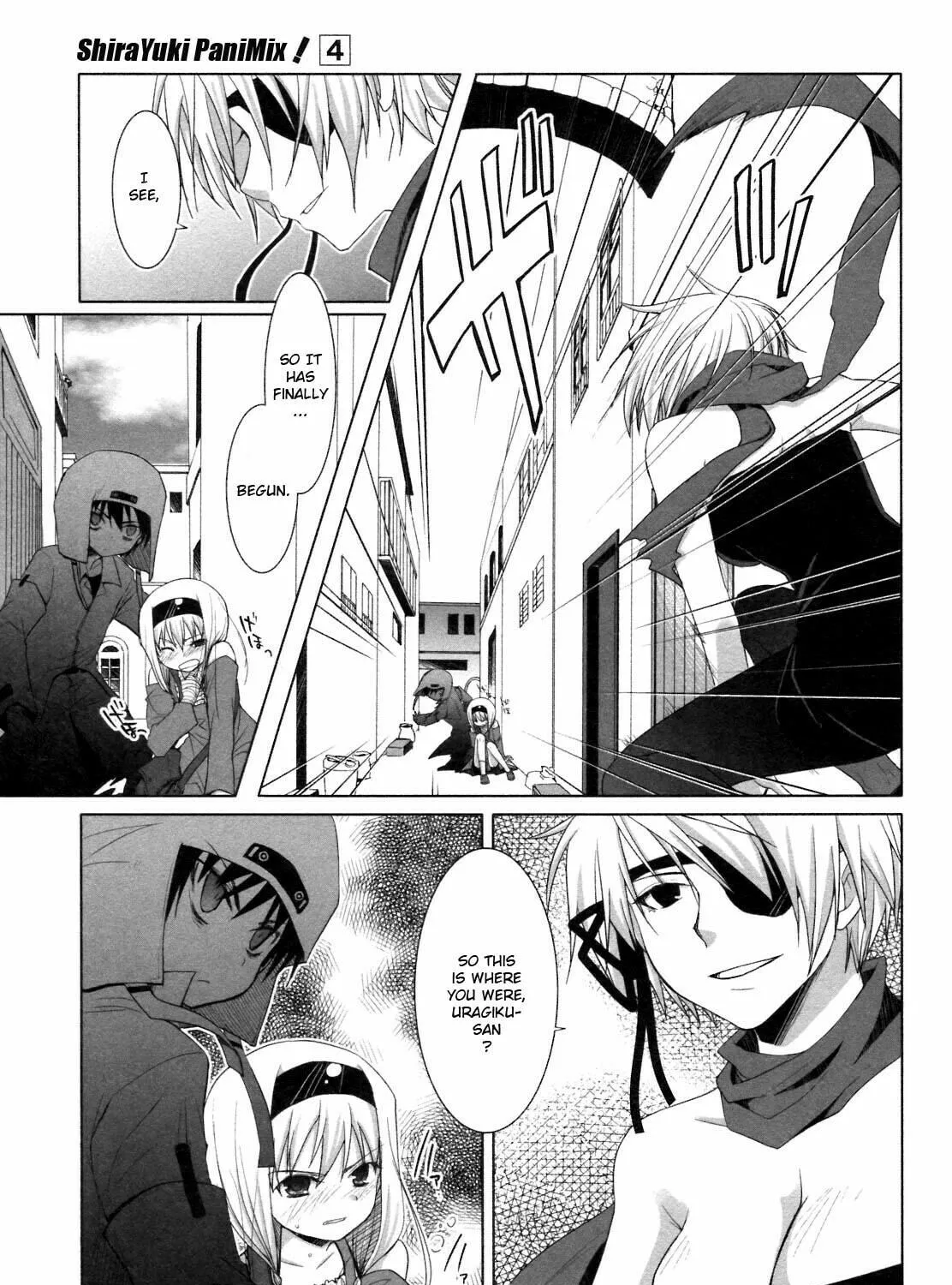 Read SiraYuki PaniMix! chapter 19 image 17 on Lezhin