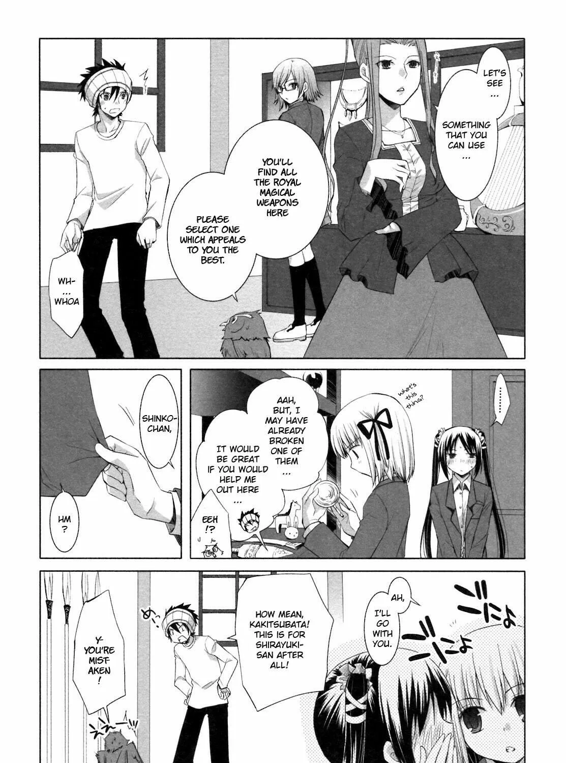 Read SiraYuki PaniMix! chapter 19 image 27 on Lezhin