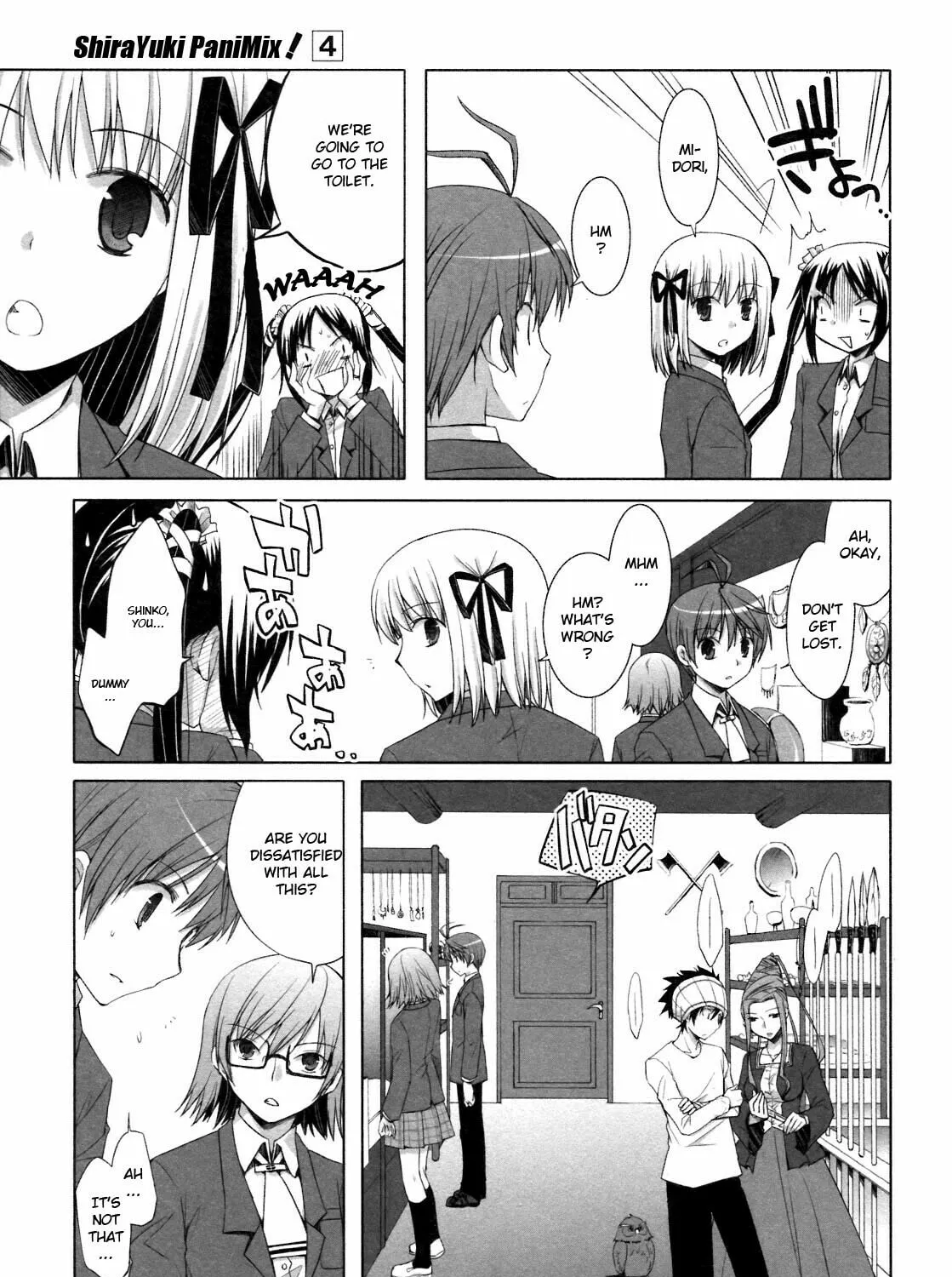 Read SiraYuki PaniMix! chapter 19 image 29 on Lezhin