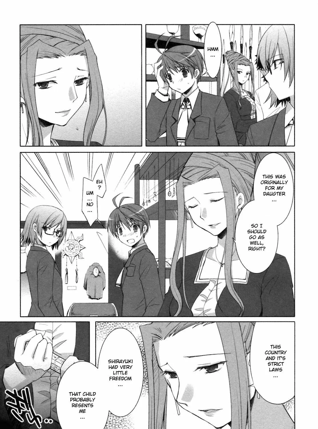 Read SiraYuki PaniMix! chapter 19 image 31 on Lezhin