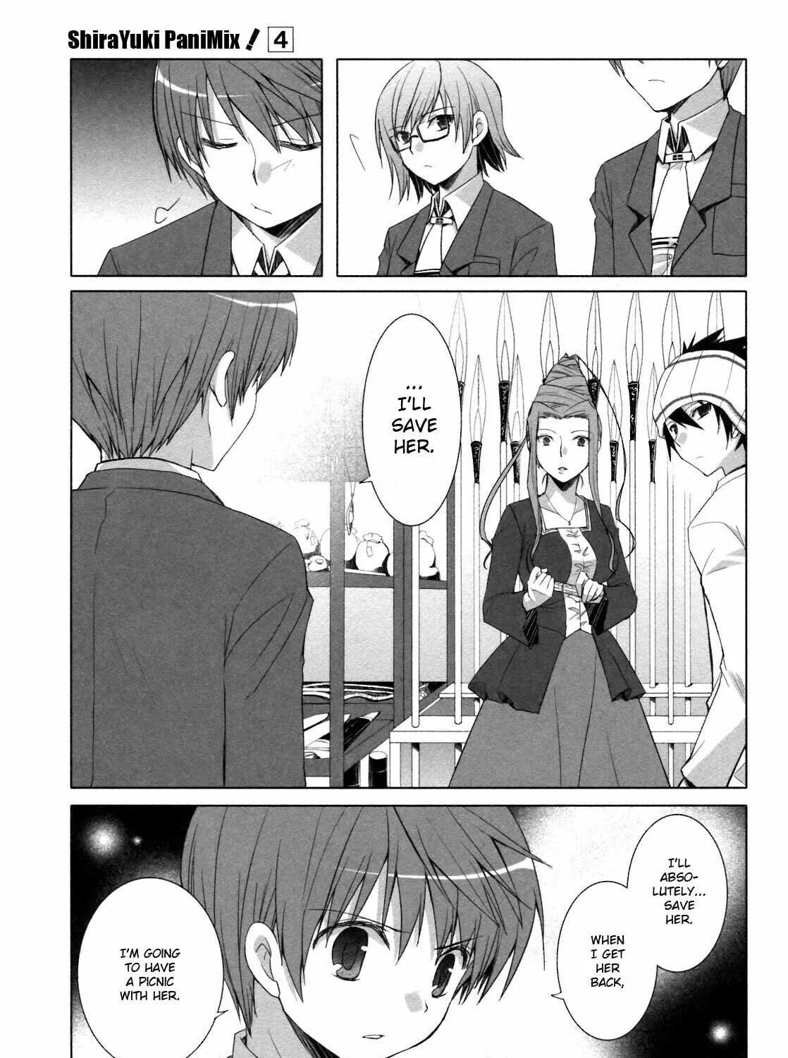 Read SiraYuki PaniMix! chapter 19 image 33 on Lezhin