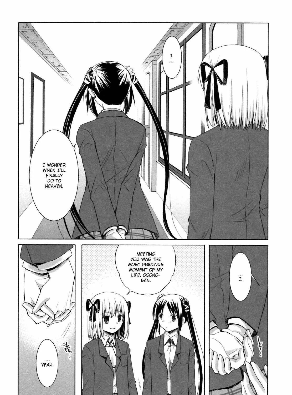 Read SiraYuki PaniMix! chapter 19 image 43 on Lezhin