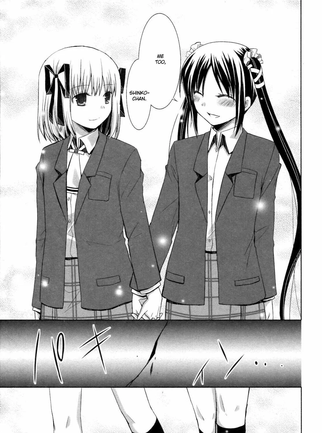 Read SiraYuki PaniMix! chapter 19 image 45 on Lezhin