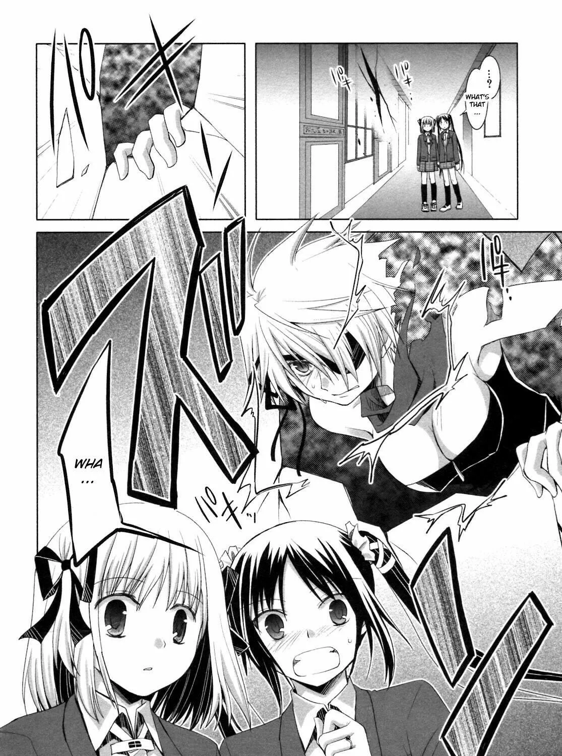 Read SiraYuki PaniMix! chapter 19 image 47 on Lezhin